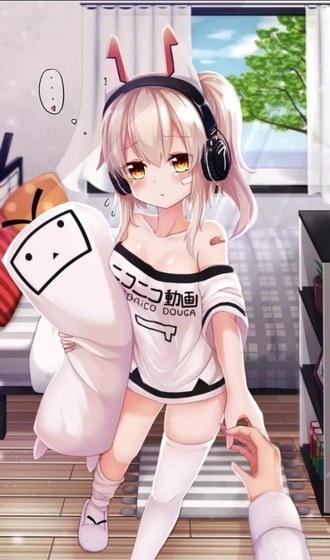 AGE漫画 界面预览 3
